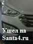 Vibráció - klub hyundai santa fe 3